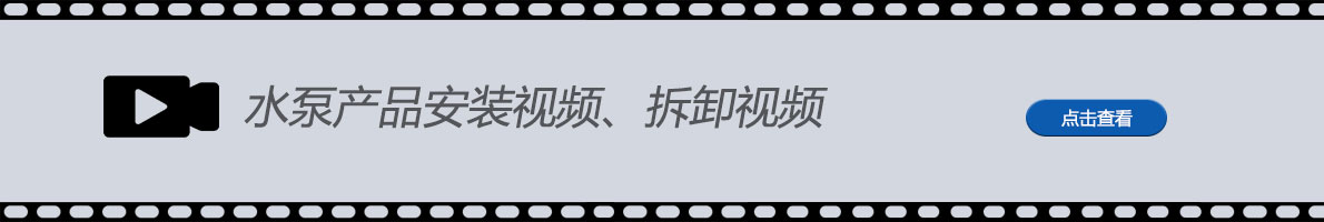 云南阿姆德電氣工程有限公司